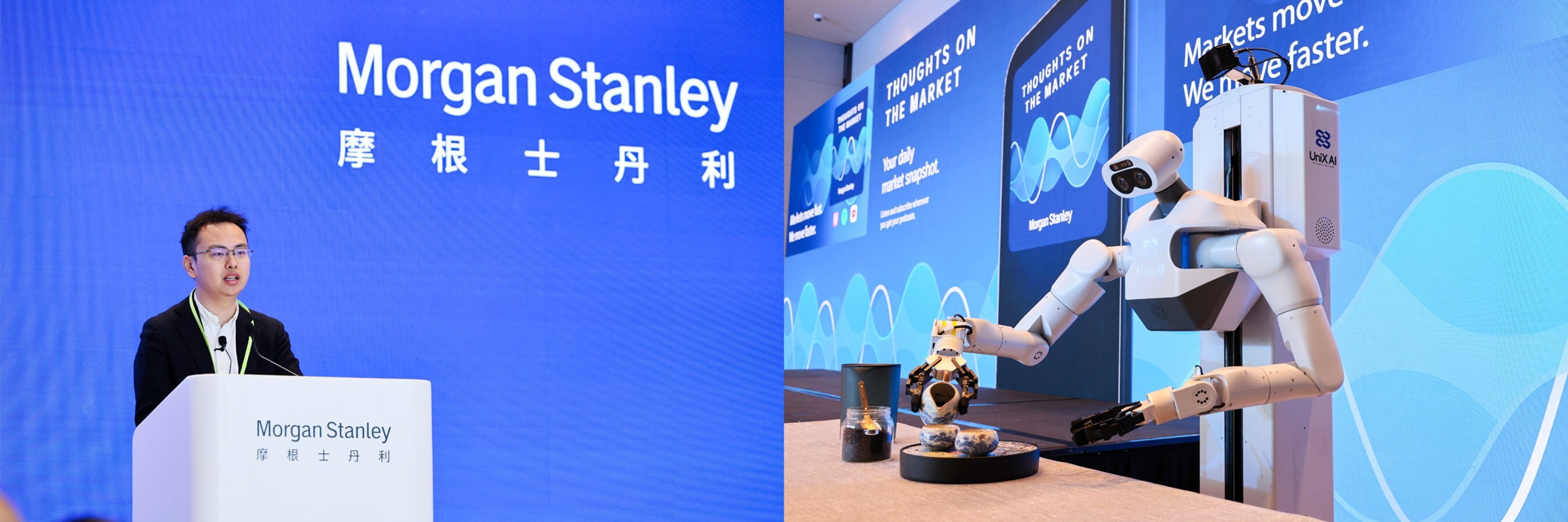 Image Courtesy: Public Domain