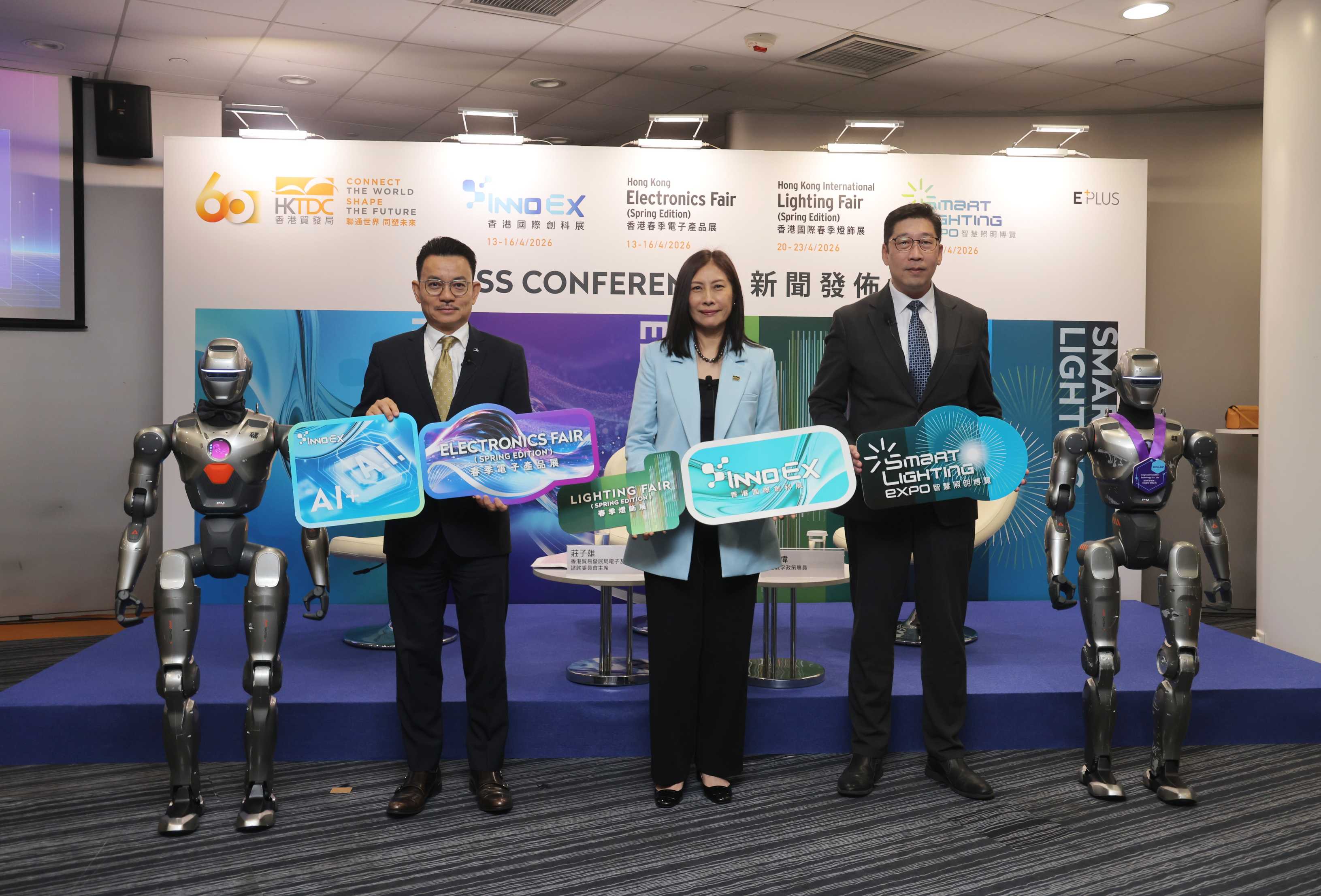 Image Courtesy: Public Domain